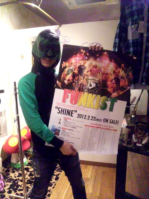 http://www.haoming.jp/blog/2012/02/18/JO2.JPG