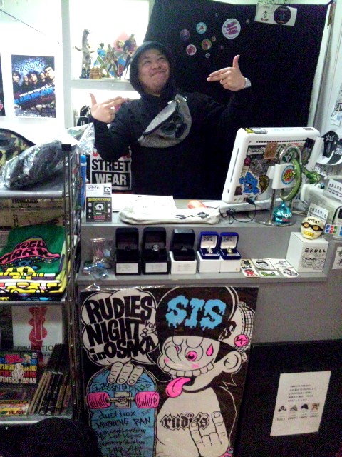 http://www.haoming.jp/blog/2012/02/21/sis2.JPG