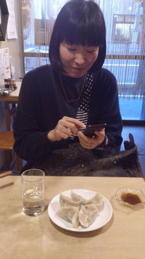 ワカ餃子.jpg