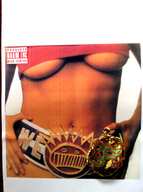 http://www.haoming.jp/blog/ween2.jpg