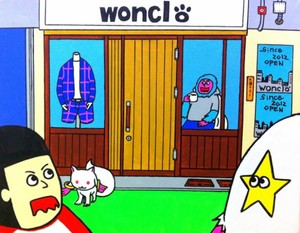 wonclo.jpg