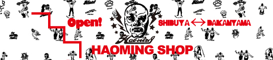 HAOMING SHOP